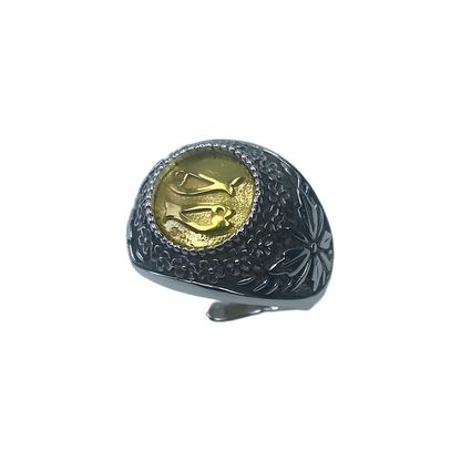 Anello Zodiaco placcato in Oro Pesci