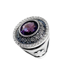 Anello Galassia Prestige Febbraio