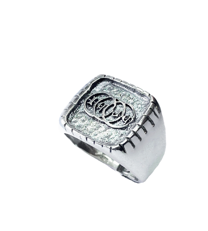 Anello Uomo FLORENS Cerchi Trinitari